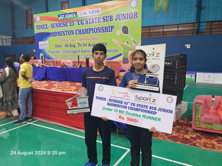 रायगढ़ के बैडमिंटन खिलाड़ियों ने किया राज्य स्तरीय बैडमिंटन प्रतियोगिता में जबरदस्त प्रदर्शन